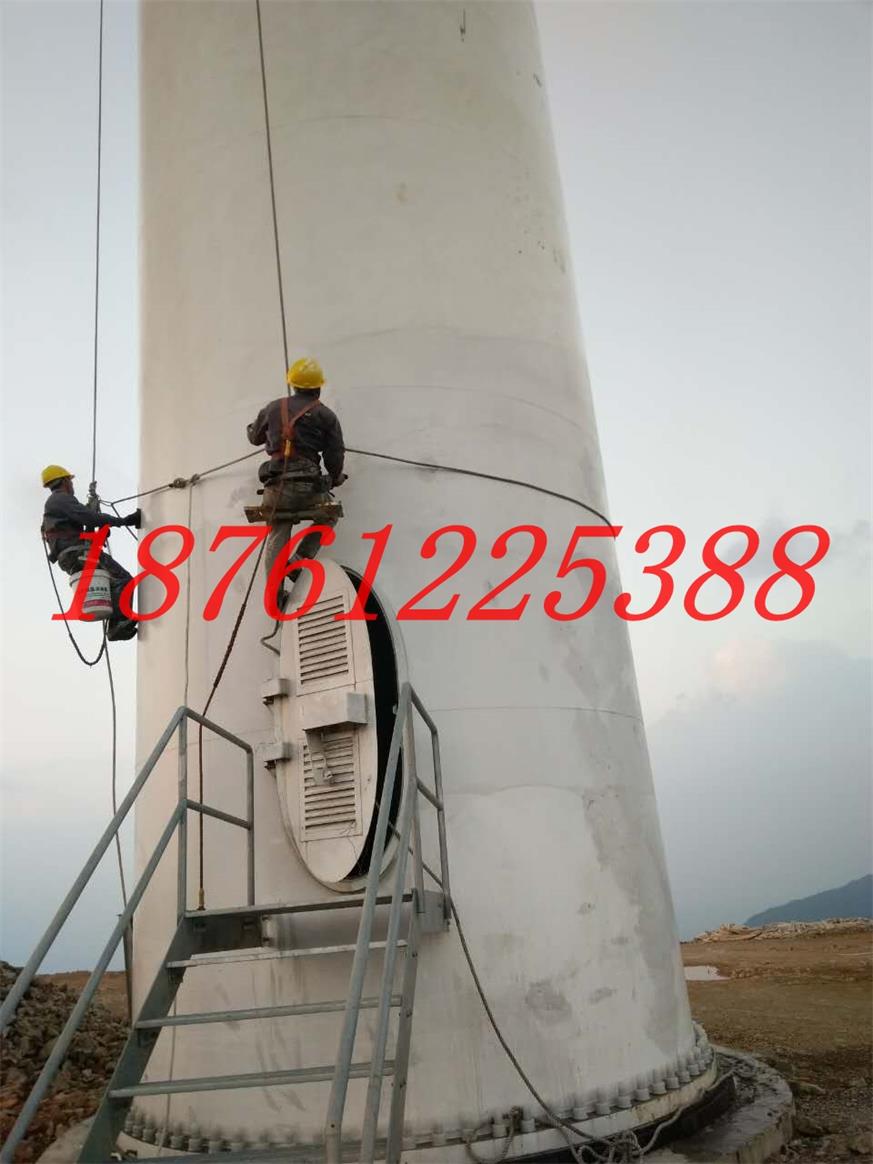 塔筒防腐工程