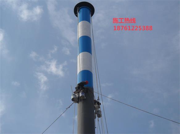 鐵柱鐵塔刷航標(biāo)