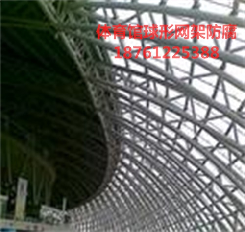 高空管桁架除銹、噴刷漆、防腐公司-專(zhuān)業(yè)管桁架防腐施工工程公司歡迎